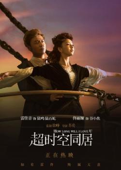 沃加沃加怎么办假证