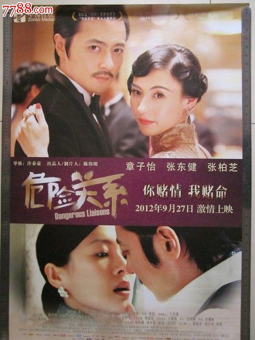 西部洲立大学法学院文凭毕业证怎么制作